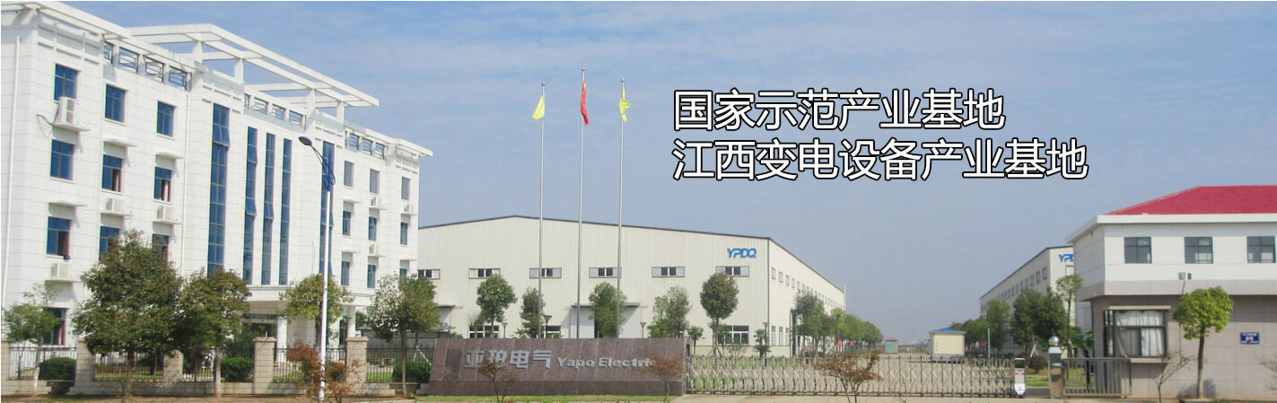 異形鋁塑管系列